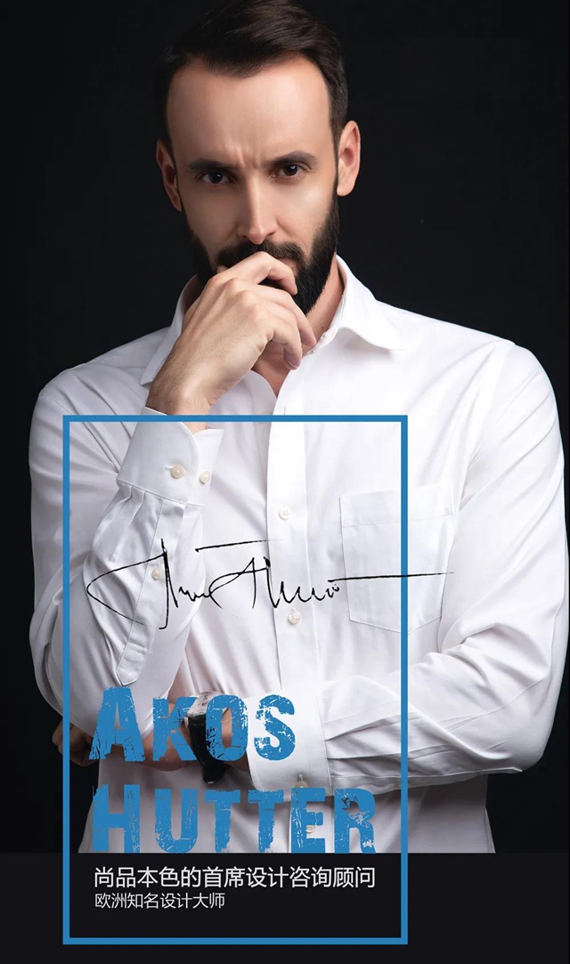 ƷɫϯƴʦAkos HutterҸҵ⣬벻