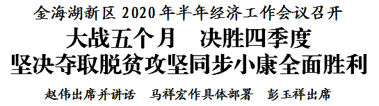 𺣺2020꾭ùٿ