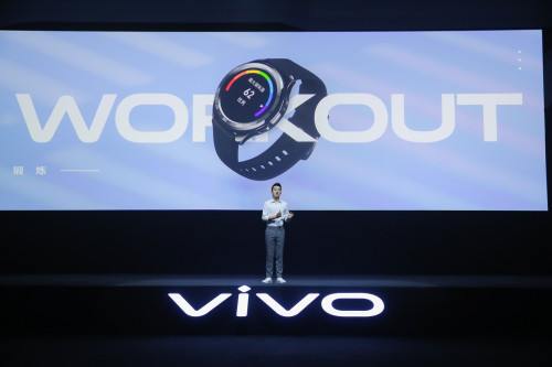 ΪƼΪ vivo WATCHֱʱ