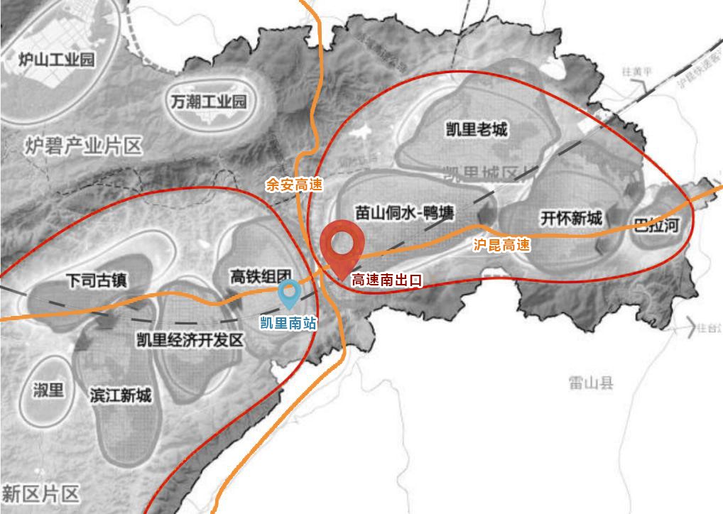 贵州省黔东南冷链智慧商贸物流园项目正式签约