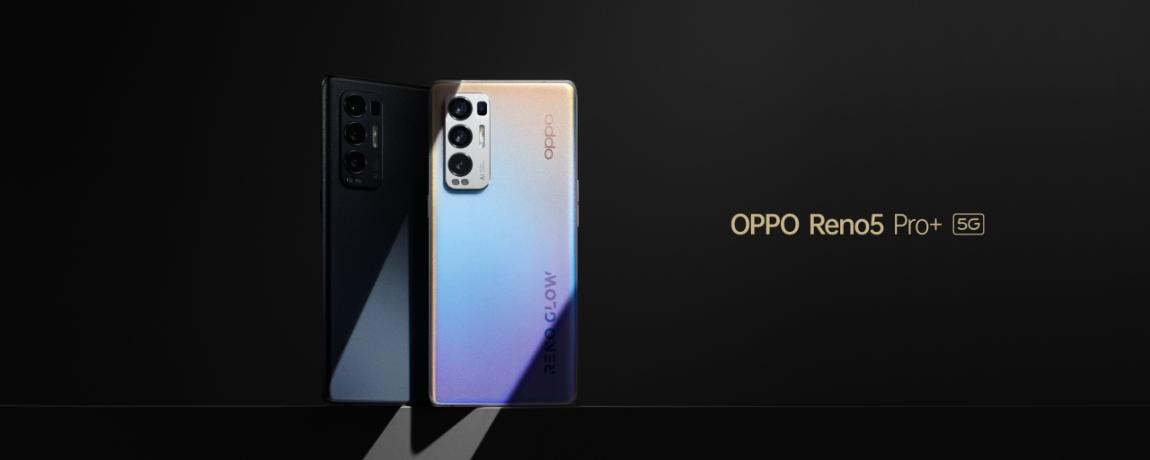 ӰϷ˫OPPO Reno5 Pro+±ɫ