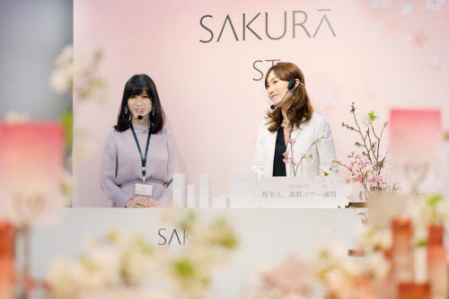 ۽ȻSAKURA STٿӣˣ㼡šձ